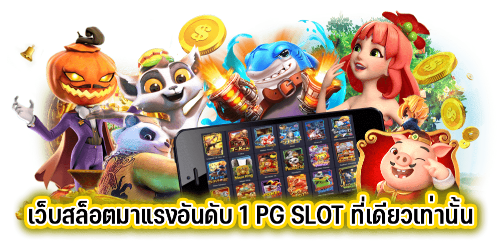 AKANASA เข้าสู่ระบบ